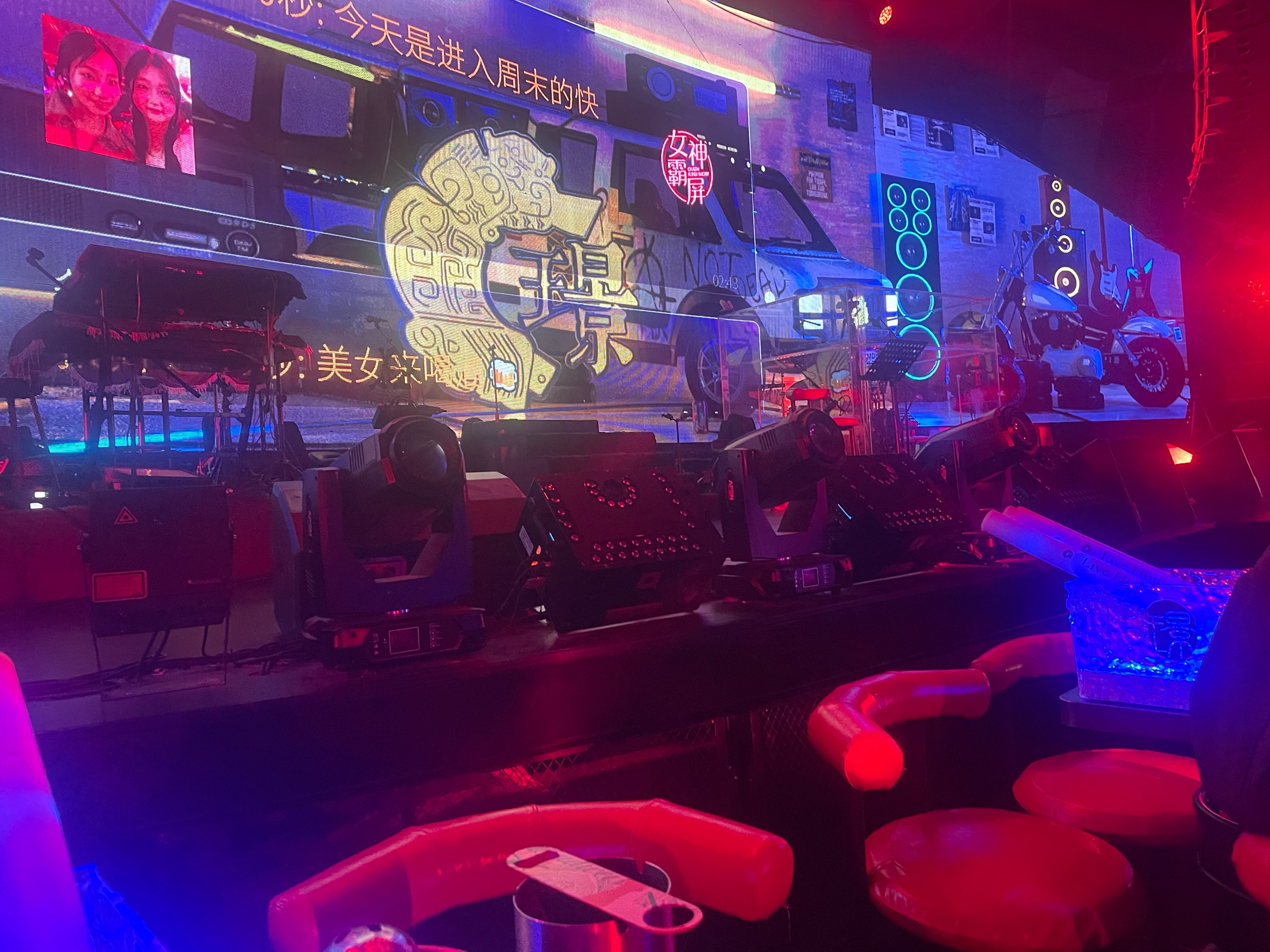 保定商务ktv及商务ktv什么意思详解-曲阳县ktv预定